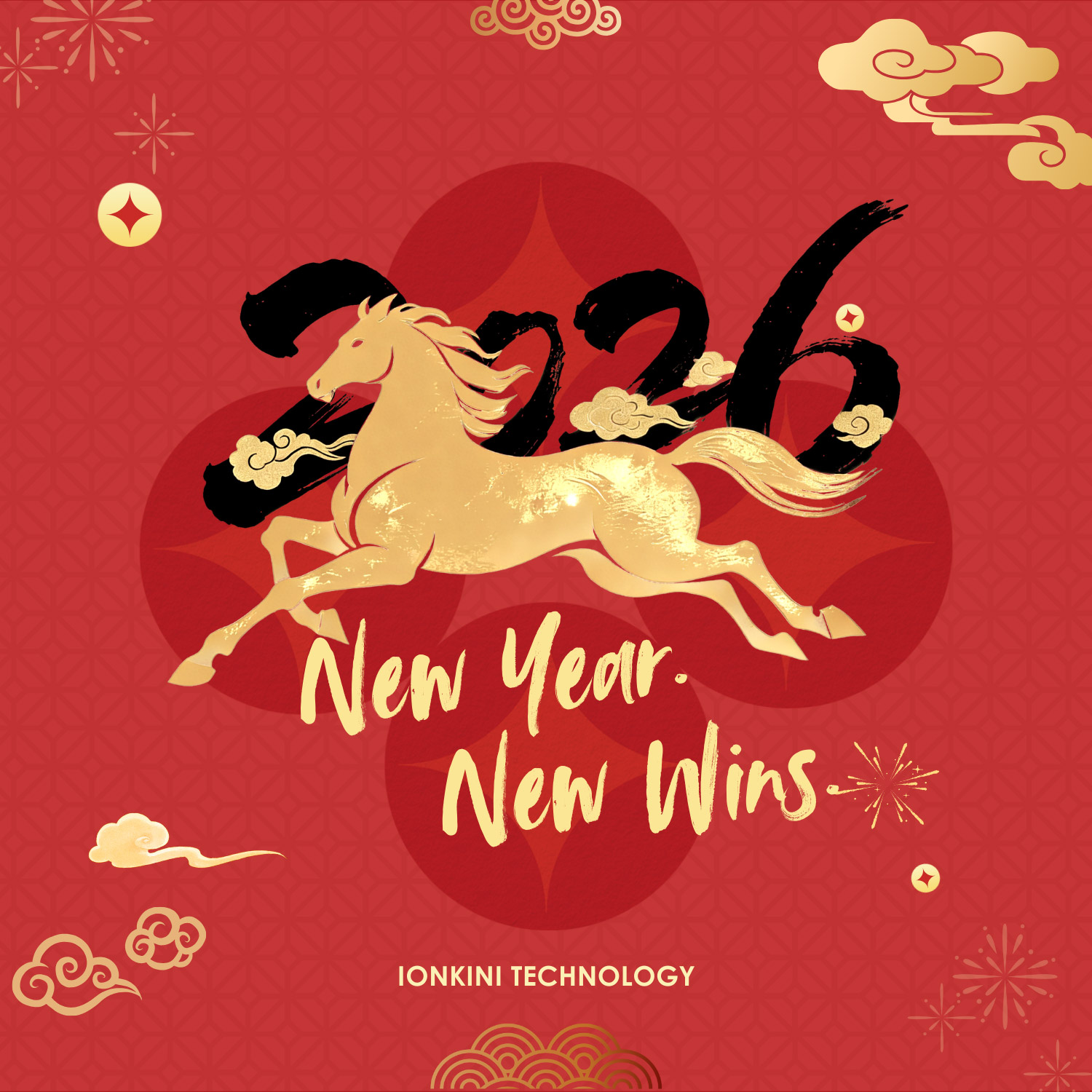 IONKINI 2026 Spring Festival Holiday Notice